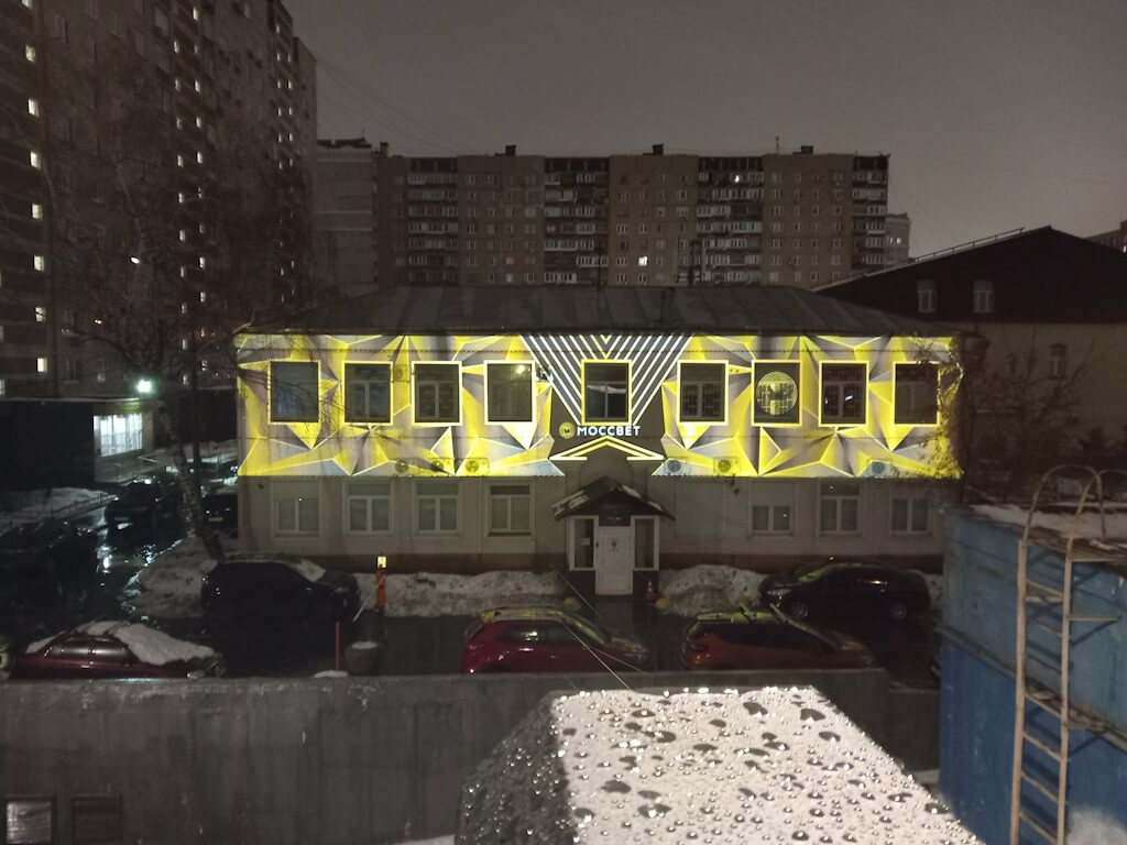 facade lighting