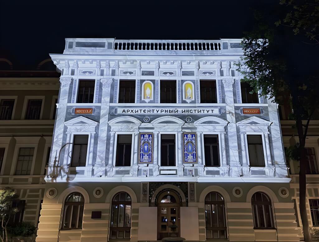 facade lighting